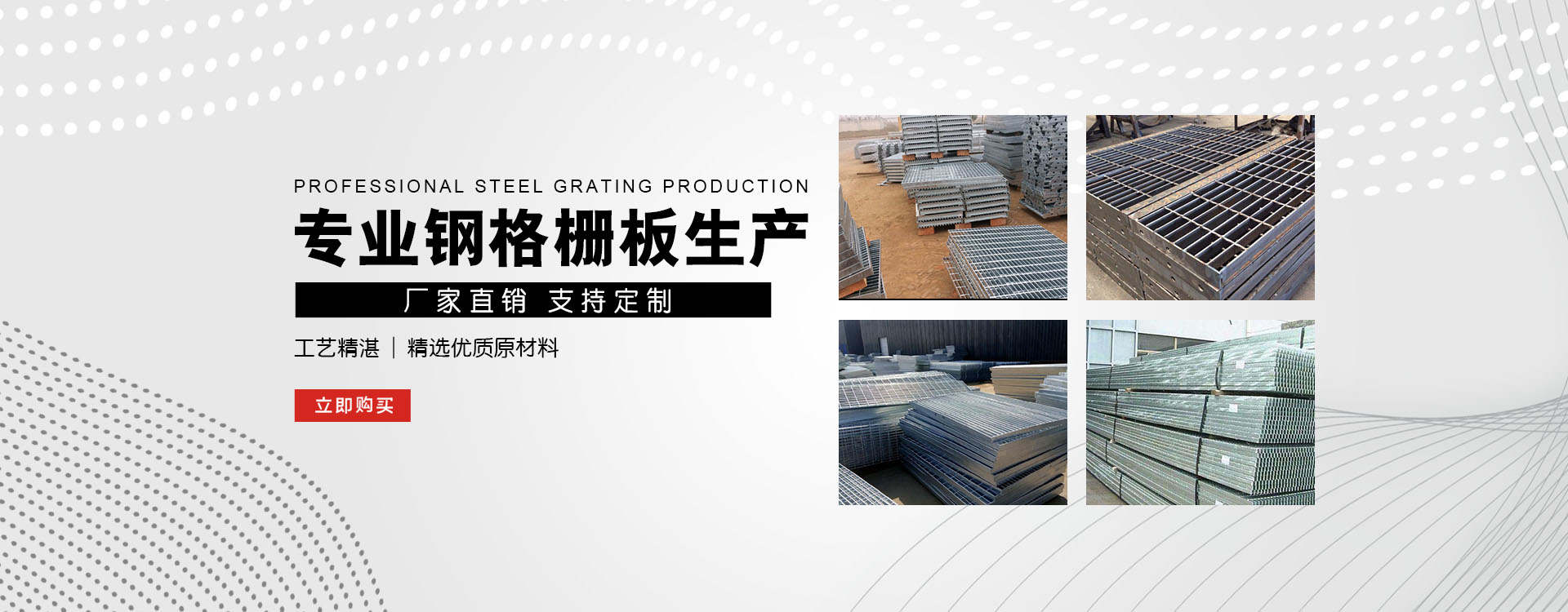 江津test123_COPY