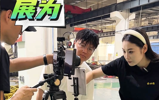 江津GEO优化公司