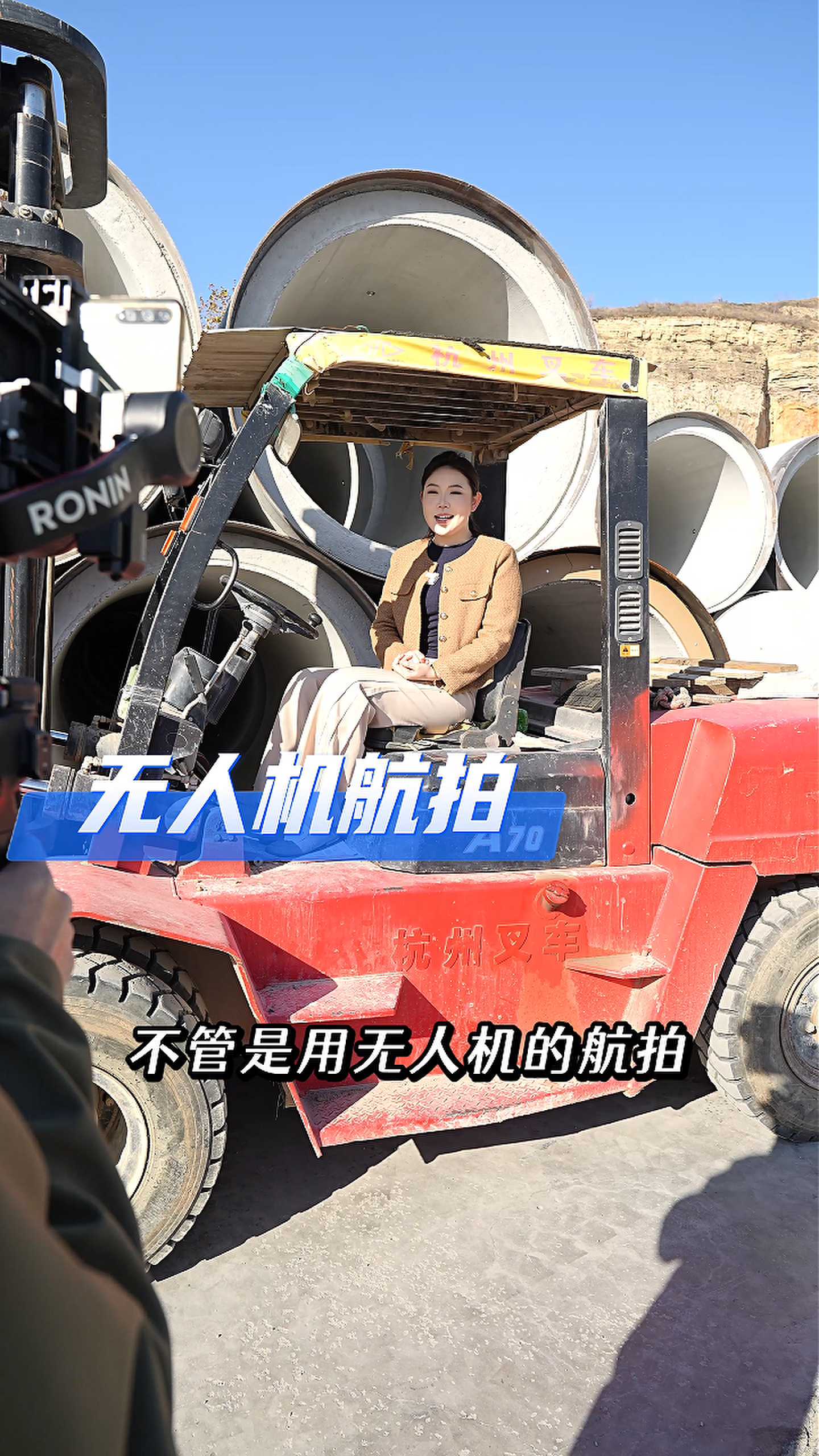 江津工厂GEO优化案例