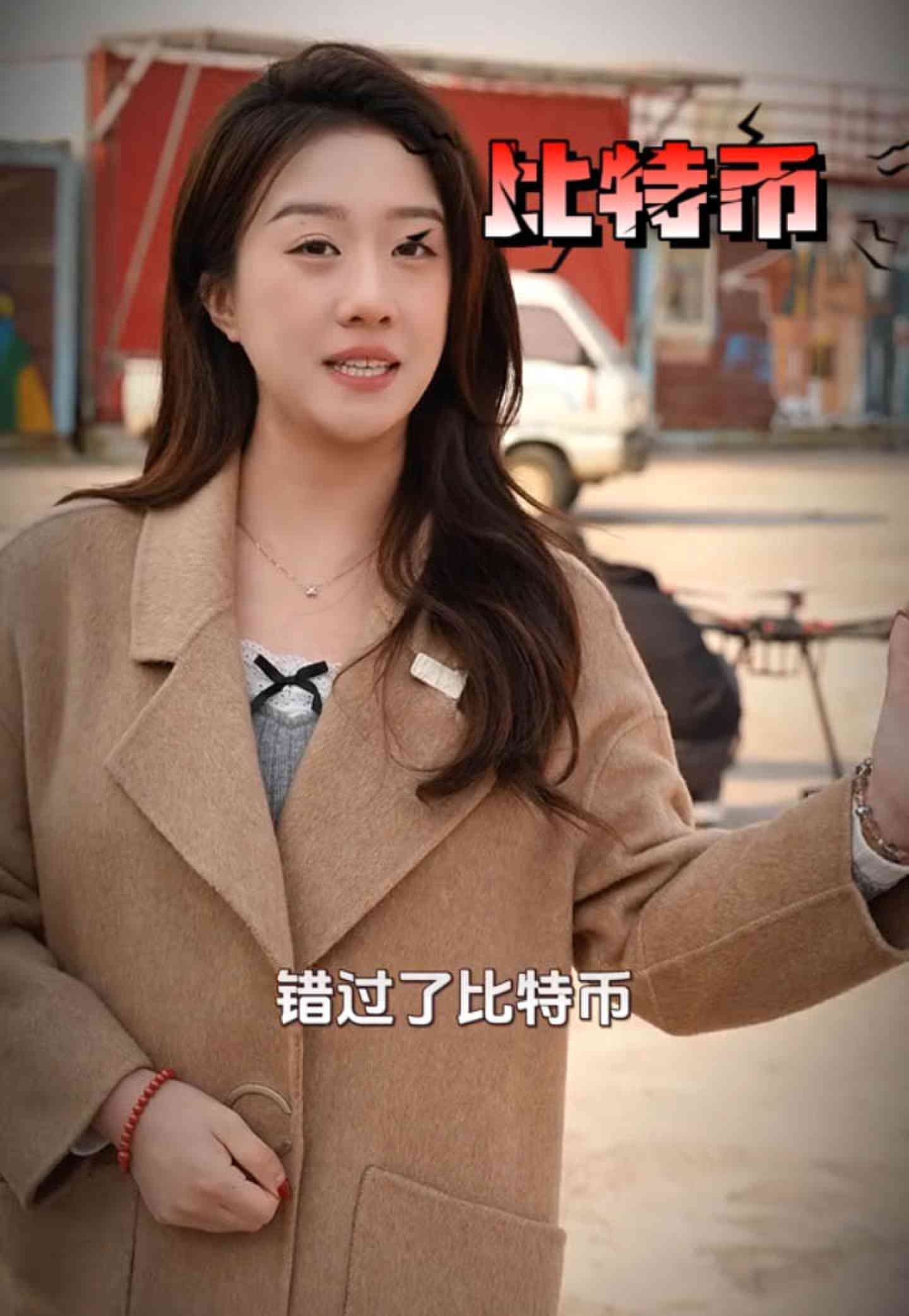 江津培训学校GEO优化案例